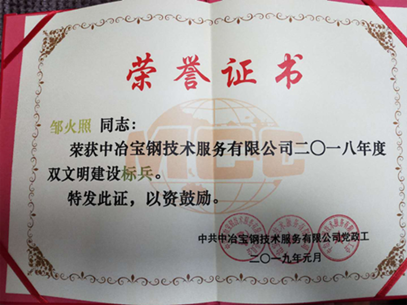 九游老哥J9俱乐部官网 - J9俱乐部老哥交流社区